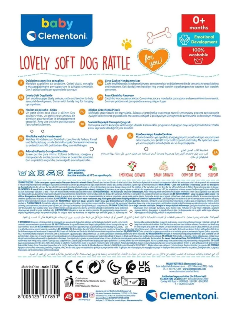 Hochet Chien - Lovely Soft Dog - N/A